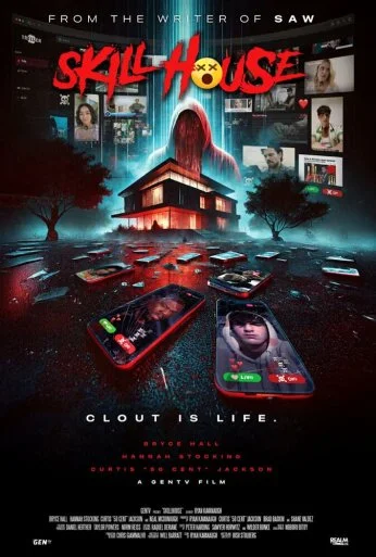 Скиллхаус (2025) онлайн бесплатно